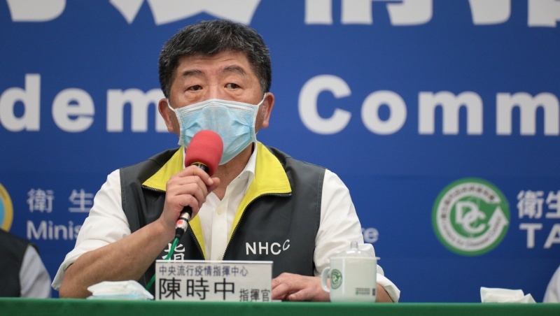 回歸零確診！未收到WHA邀請， WHO稱台灣無權...陳時中：官僚式回答且不負責任