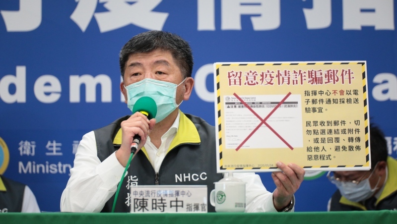 再添一例境外移入確診…陳時中：敦睦艦隊案對社會影響已非常小