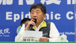 零確診中斷!新增1例境外移入…陳時中:社區仍是安全的