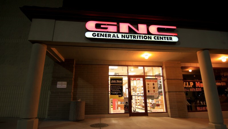 又一家疫情中倒下的巨頭！保健品牌GNC聲請破產、考慮出售公司
