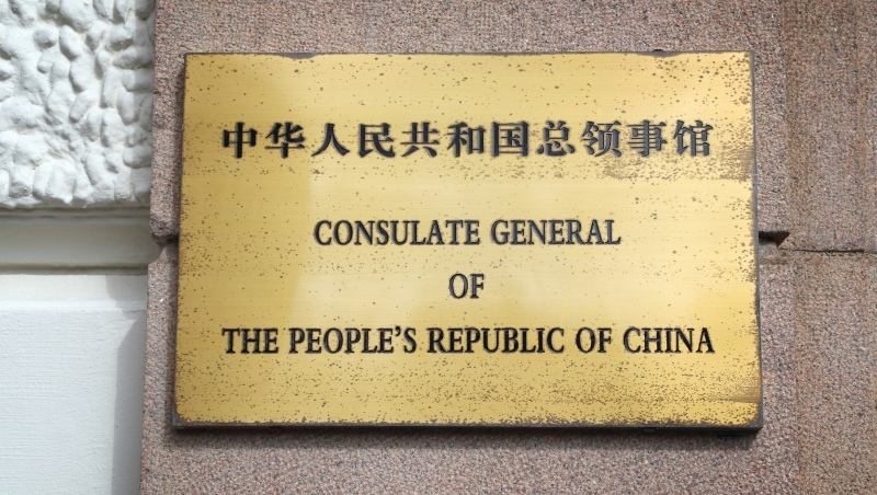 72小時內撤離令！中國領事館遭美下令關閉，傳人員急燒毀文件