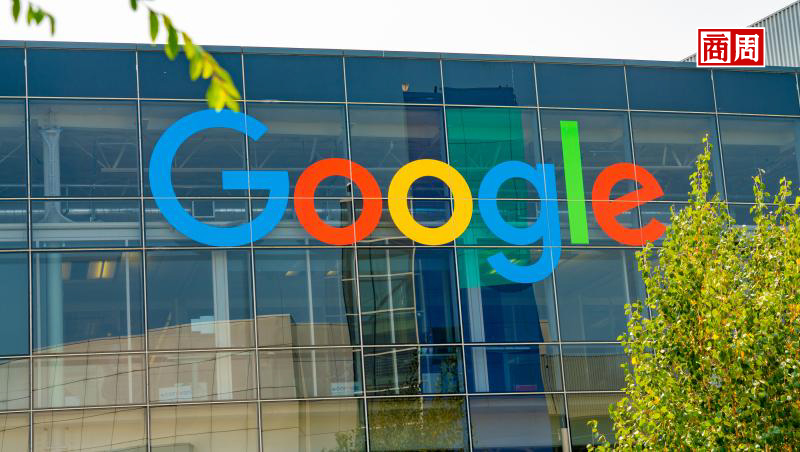 Google加碼投資》看好台灣綠電發展，將在雲林建第三座資料中心