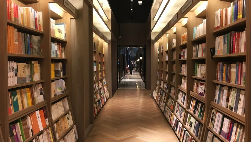 實體書店標竿…有輸不起的壓力