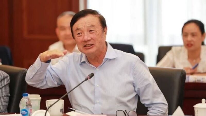 任正非：台灣晶片製造世界第一 大陸晶片存三大問題