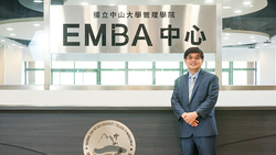 後疫情時代,開創亞太新局勢從領導轉念開始