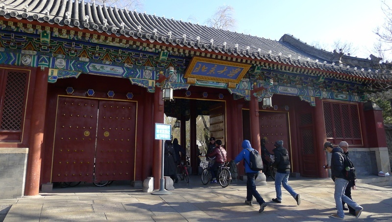 名校生搶當「鄉鎮公務員」！過半不願去民企，公務員為何成中國最夯職業？