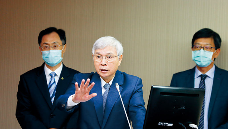 央行繳庫 創16年新低