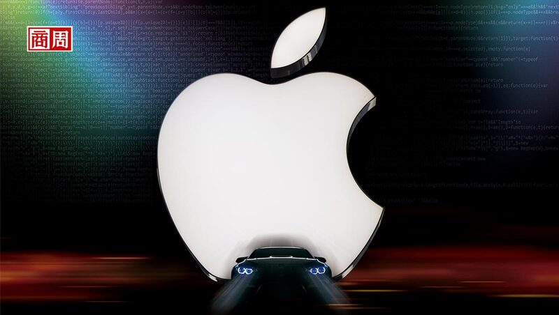 蘋果電動車全解密｜未來3年台股看它！台灣科技業最大機會來了