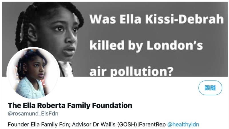 空氣汙染真的會致命！全球首例，英國女童因「空汙」誘發哮喘離世