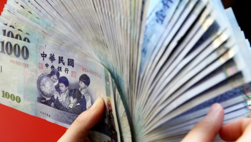 史上新高 超額儲蓄首破3兆
