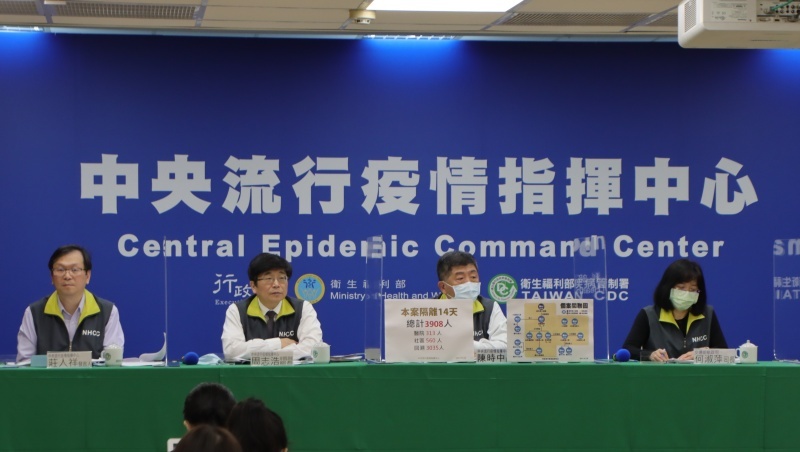 連4天本土+0》沒有不明感染源！桃醫群聚案調查出爐：皆同一病毒株引起