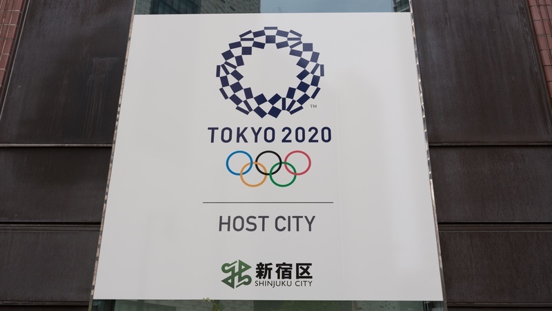 東京奧運不辦了？英媒爆料：只差未正式公佈，日本改爭取2032年主辦權