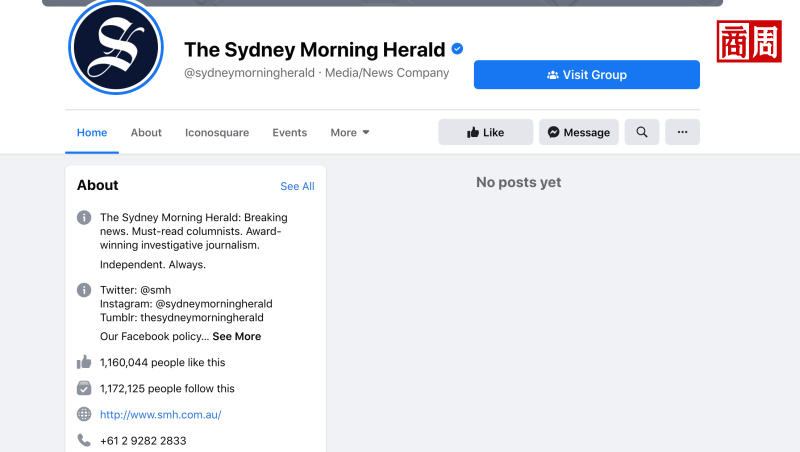 一早起來粉專消失！FB禁澳洲分享新聞，為什麼敢這麼強硬？