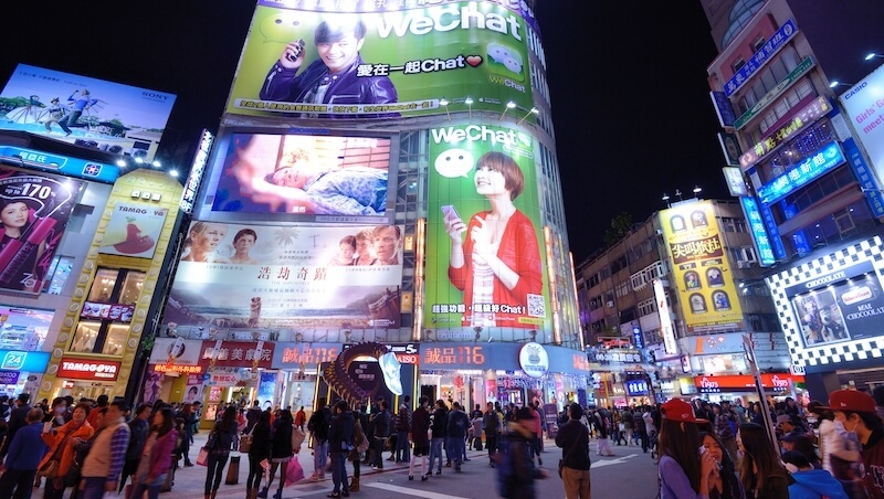 拆解20年家庭支出變化！台灣人花更多錢看病、享受美食，高房價乾脆住小宅