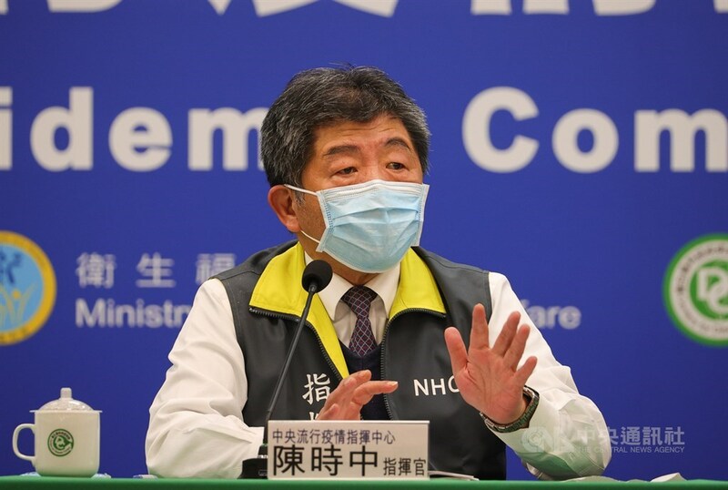 華航機師染疫擴大！再新增2機師確診，感染源待釐清...累計7人中鏢