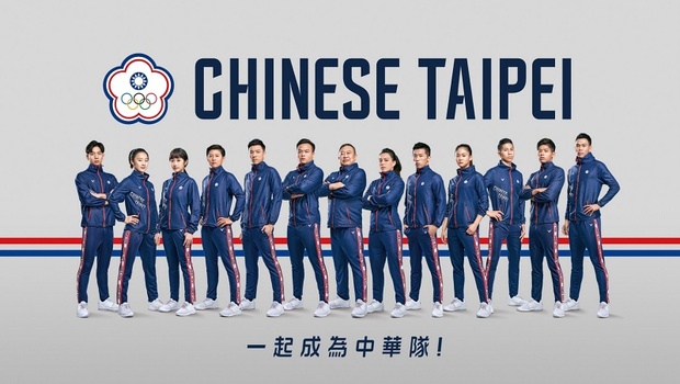 東京奧運已摘下2銀2銅！中華隊20大「人氣選手」一定要關注－DailyView網路溫度計｜商周