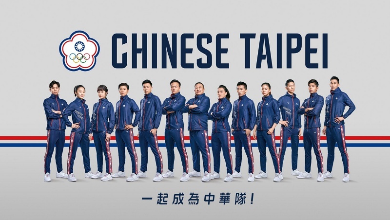 東京奧運已摘下2銀2銅！中華隊20大「人氣選手」一定要關注