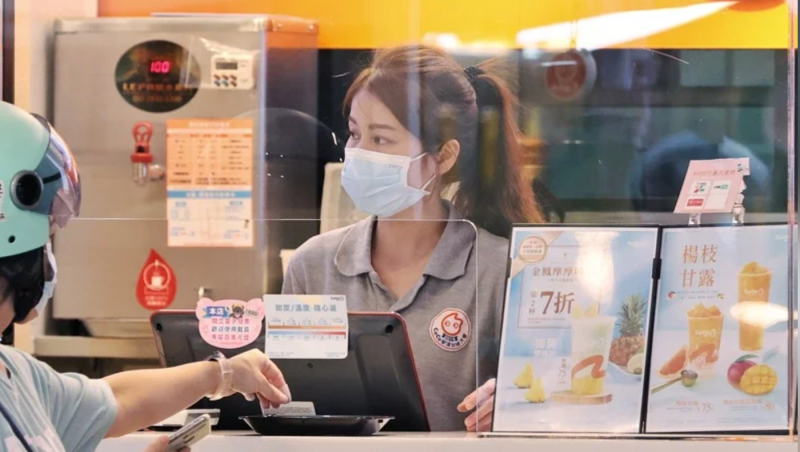 遭減薪者注意了！ 全時勞工生活補貼1萬元開放申請