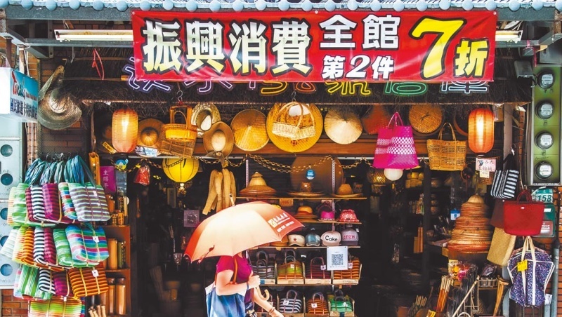 比3倍還多？複製成功經驗 振興券最快發行時間曝光