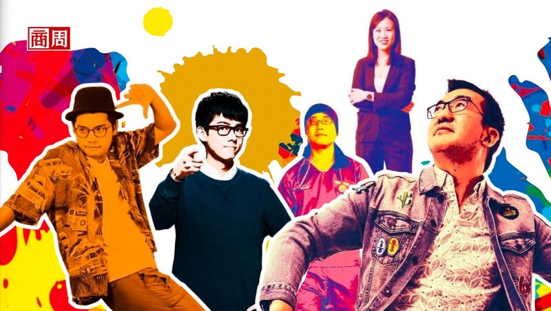 你該認識的30個台灣創業家｜疫情掀創業潮》下個十年看他們！