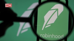 迷因股交易之王、散戶最愛!為什麼每15個美國人就有一個在Robinhood開戶?