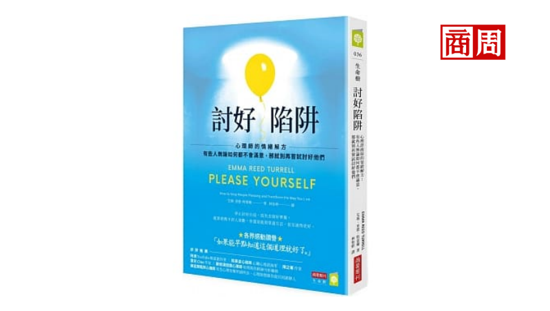 為什麼花越多時間在網路社群，反而讓你越憂鬱？