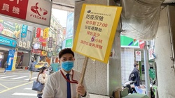 台產防疫保單快變「賠錢保單」!再賠600件,19億保費收入將化為烏有
