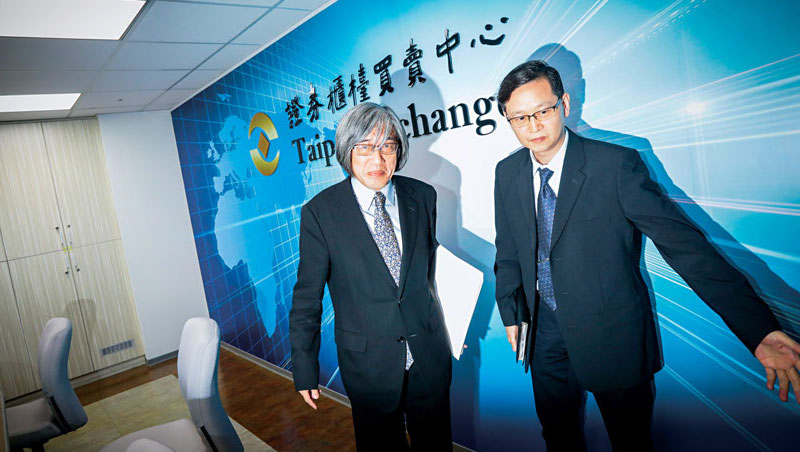 PChome今暫停交易！市場傳聞：可能宣布策略結盟