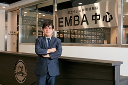 後疫情新局,中山EMBA供平台伴企業掌握全球脈絡