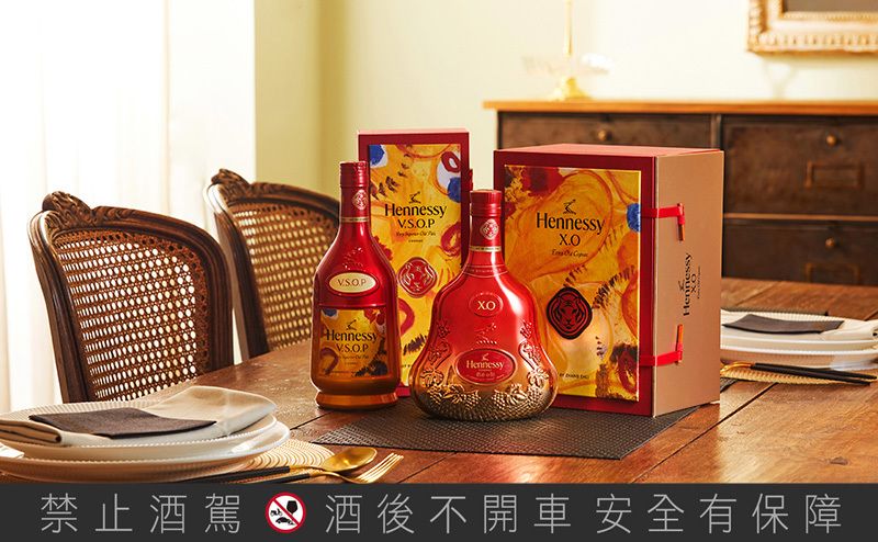 虎年首禮:風土遇上風水,干邑藝術玩跨界