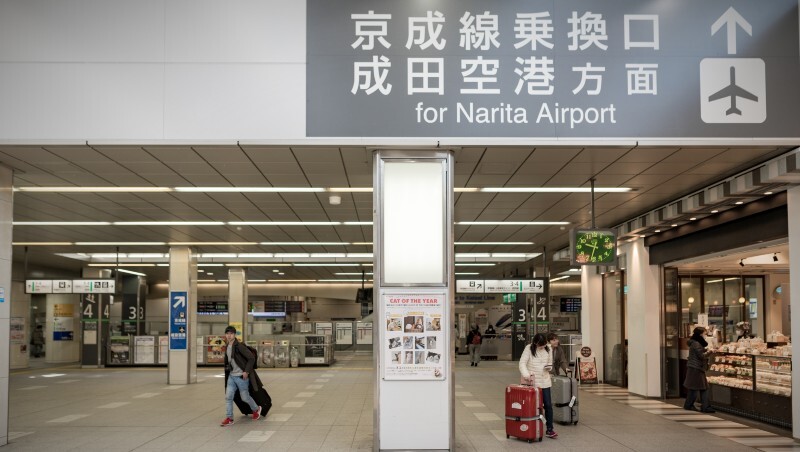 支援永久遠距！日本雅虎新政策：坐飛機通勤，每月3.6萬津貼