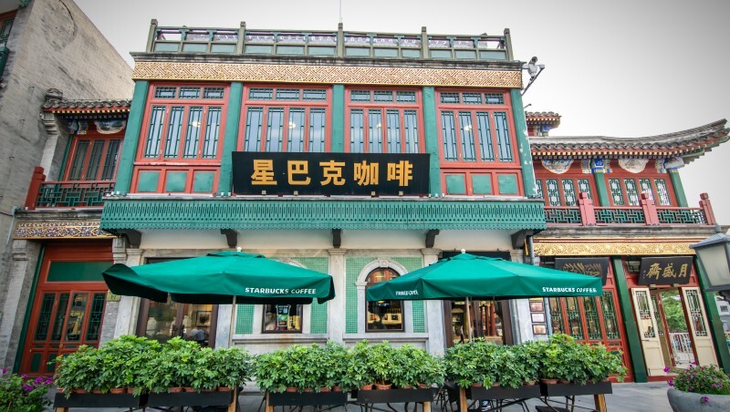 星巴克中國遇劫》店面遭噴漆砸蛋、店員被指著罵⋯發生什麼事?