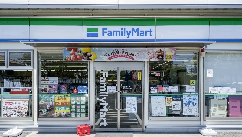 全家獲利創6年新低…年減近3成7！為何卻稱未來營運「樂觀可期」？