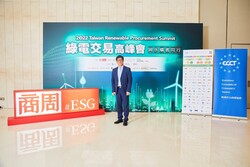 寶晶能源專注綠電 期待活絡產業實踐「普惠綠能」