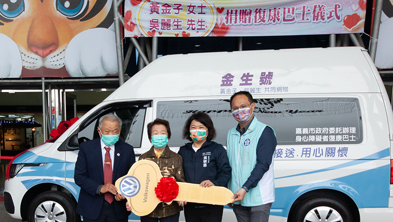 一圓心願,讓愛傳遞!「金生號」福斯商旅福祉車