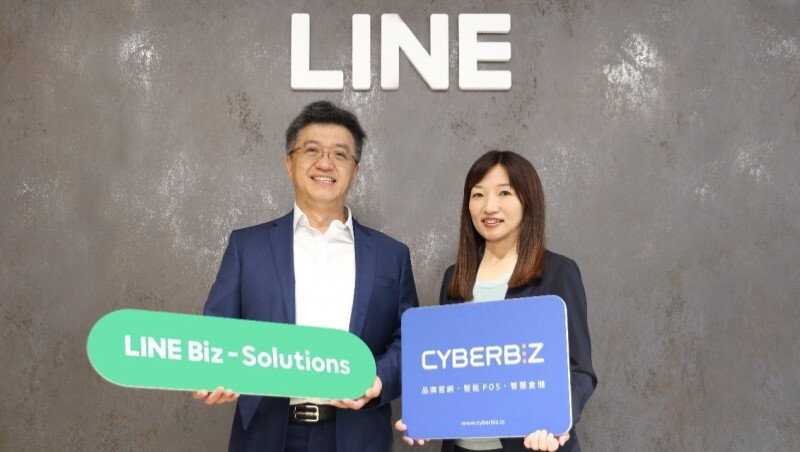 CYBERBIZ推動台灣最大社群實現OMO樣貌？ 讓顧客和商家天天「LINE在一起」！