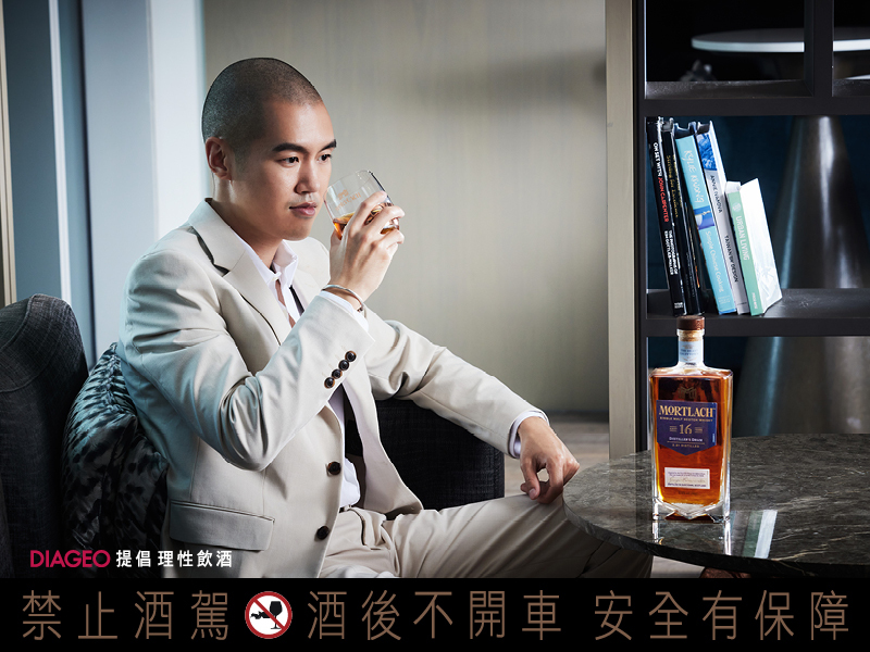 樂夢旅行設計創辦人文業豪 領略慕赫2.81蒸餾工藝精髓 領航高端旅遊造新局
