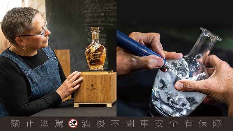 皇家禮炮 精彩70年的登峰之路