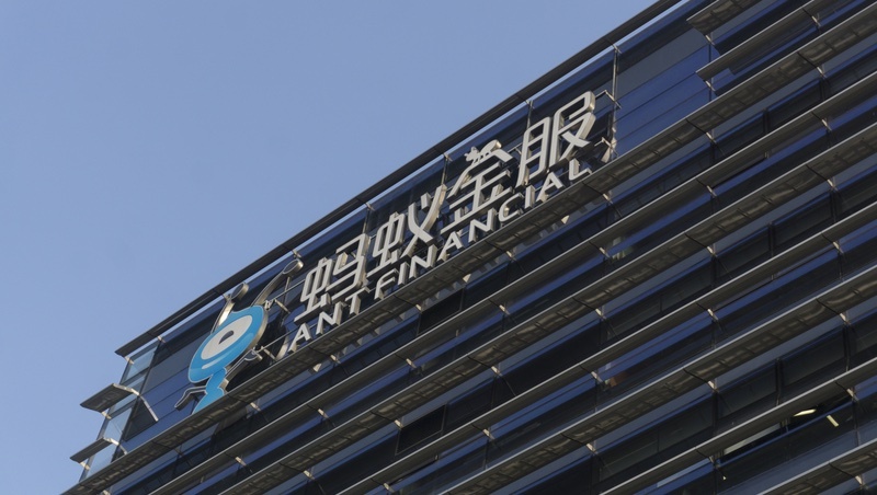 放手對IPO有用?螞蟻金服調整股東結構,馬雲從53%變6%