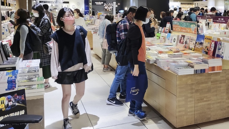 成年禮金1200元發放!適用族群、申請方式、使用範圍一次看
