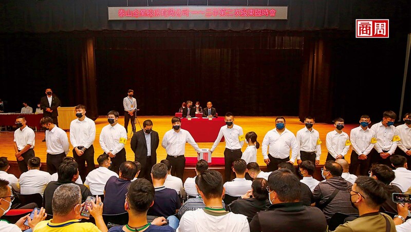 殯葬大亨入主泰山!八寶粥、仙草蜜會成回憶?剷除親人又戲耍敵人,73年老牌變天始末