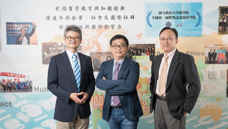 動盪局勢中，更需要理想家！政大DBA學程，菁英制培育實務與學理兼備的產業領袖