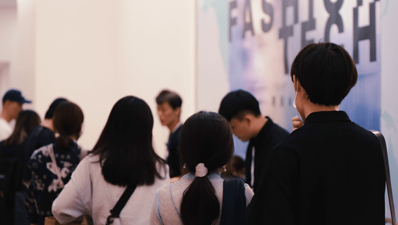 時尚美妝產業必須知道的 3 大議題：從生成式 AI 應用、數位轉型到永續時尚，Fashion Tech 時尚科技年會精彩回顧