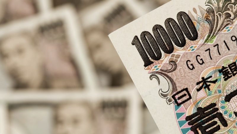 日圓還在貶！日央行決策為什麼讓日圓貶破150