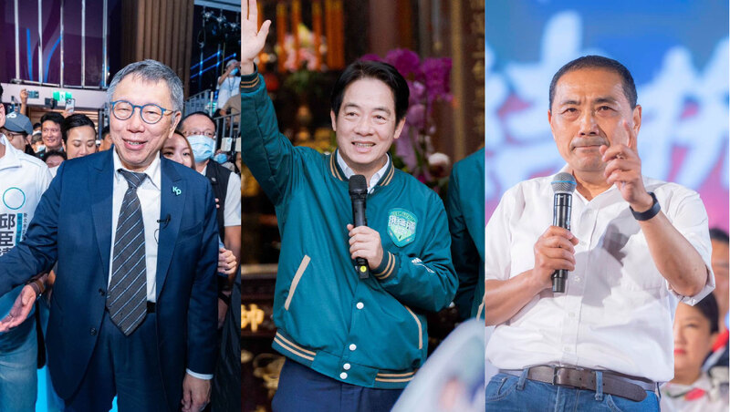 賴、侯、柯不論誰當選，兩岸關係都難安心？外媒怎麼看2024台灣總統大選