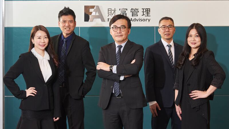 專業服務獲高資產客戶青睞 猶如家族辦公室守護全資產利益