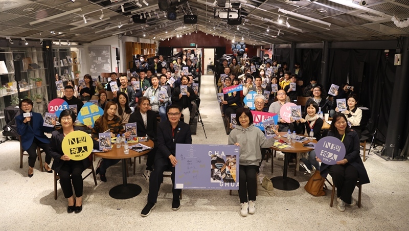 「N型神人」出列! 成功彰化青年集結,共創彰化未來方程式