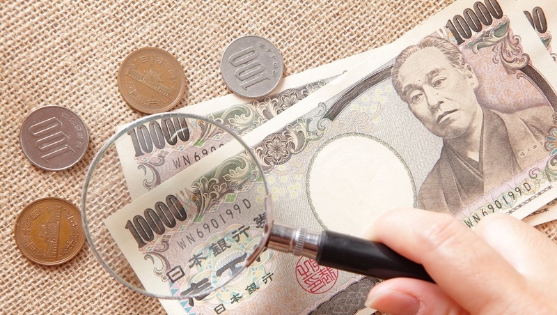 2024年日圓匯率最多會漲到哪？預測一次看
