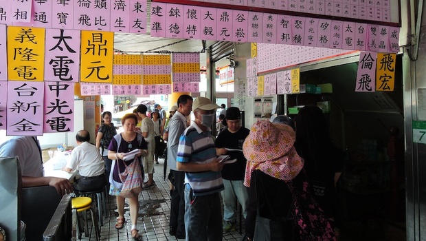 2026股東會紀念品》最後買進日、領取方式、代領地點全攻略（持續更新）