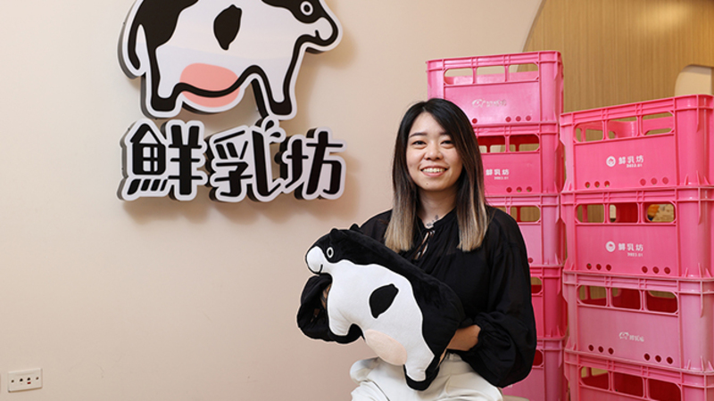鮮乳坊分眾精準行銷 線上業績翻倍成長